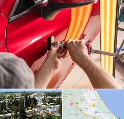 صافکاری با دستگاه مکش در رودسر