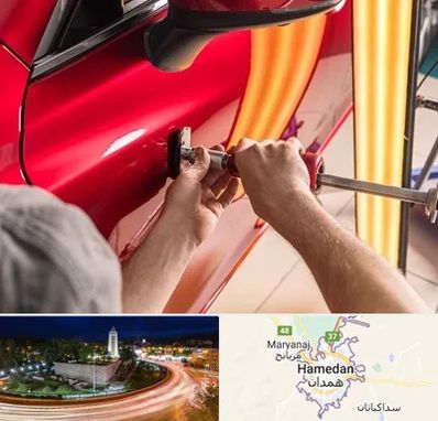 صافکاری با دستگاه مکش در همدان