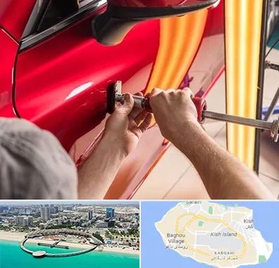 صافکاری با دستگاه مکش در کیش