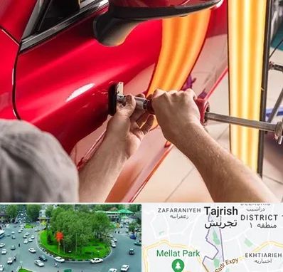 صافکاری با دستگاه مکش در تجریش 