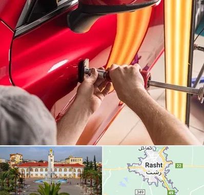 صافکاری با دستگاه مکش در رشت