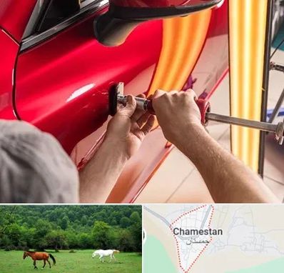 صافکاری با دستگاه مکش در چمستان