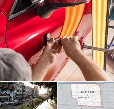 صافکاری با دستگاه مکش در خیابان جمالزاده