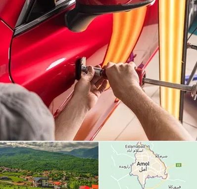 صافکاری با دستگاه مکش در آمل