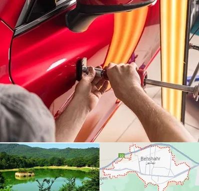 صافکاری با دستگاه مکش در بهشهر