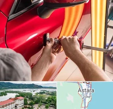 صافکاری با دستگاه مکش در آستارا