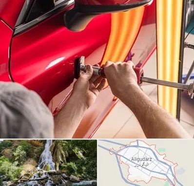 صافکاری با دستگاه مکش در الیگودرز