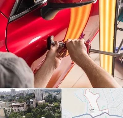 صافکاری با دستگاه مکش در اوین