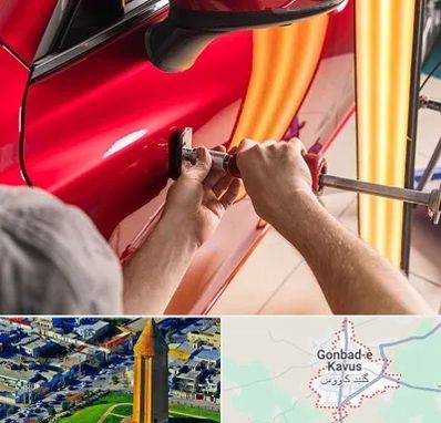 صافکاری با دستگاه مکش در گنبد کاووس