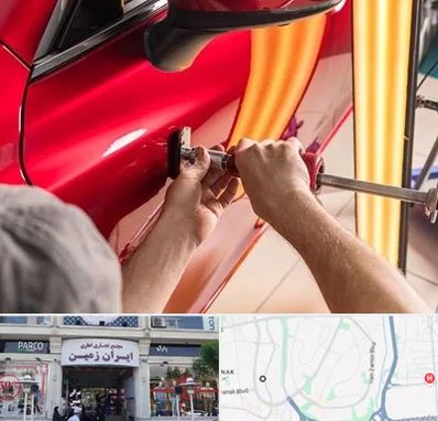 صافکاری با دستگاه مکش در ایران زمین