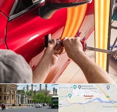 صافکاری با دستگاه مکش در پاکدشت