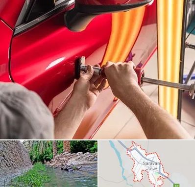 صافکاری با دستگاه مکش در سراوان