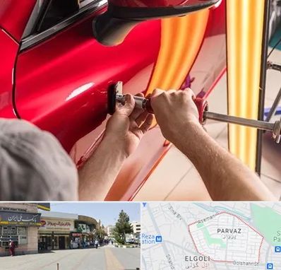 صافکاری با دستگاه مکش در پرواز تبریز