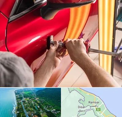 صافکاری با دستگاه مکش در رامسر