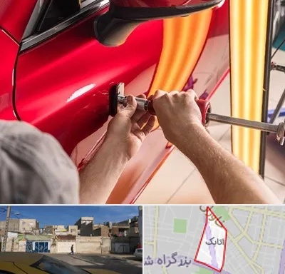 صافکاری با دستگاه مکش در اتابک