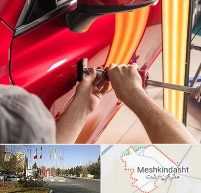 صافکاری با دستگاه مکش در مشکین دشت