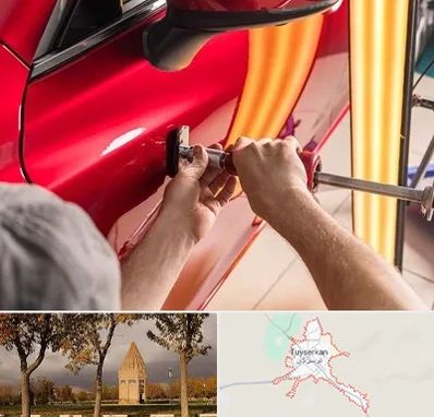 صافکاری با دستگاه مکش در تویسرکان