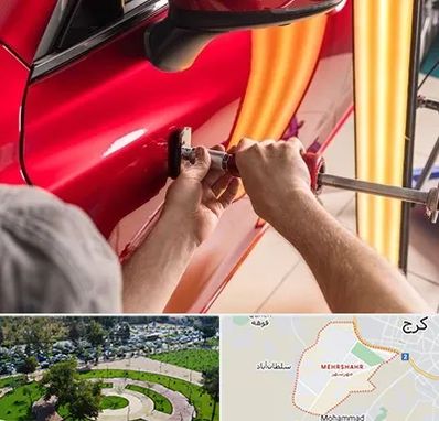 صافکاری با دستگاه مکش در مهرشهر کرج 