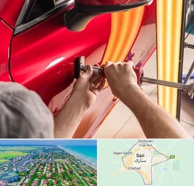 صافکاری با دستگاه مکش در ساری