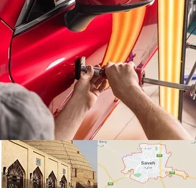 صافکاری با دستگاه مکش در ساوه