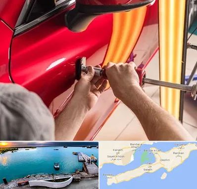 صافکاری با دستگاه مکش در قشم