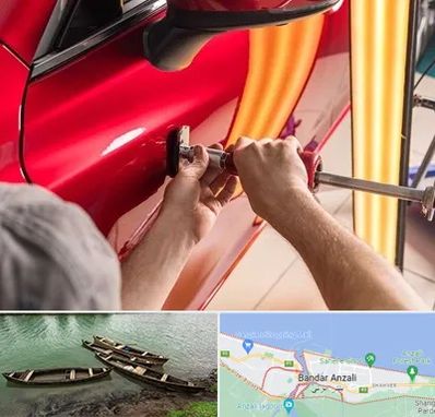 صافکاری با دستگاه مکش در بندر انزلی