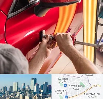 صافکاری با دستگاه مکش در قیطریه 