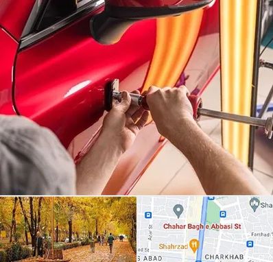 صافکاری با دستگاه مکش در چهارباغ اصفهان 