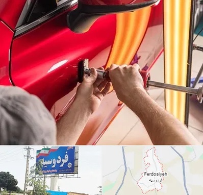 صافکاری با دستگاه مکش در فردوسیه شهریار