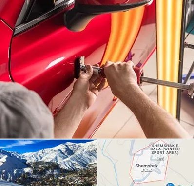 صافکاری با دستگاه مکش در شمشک