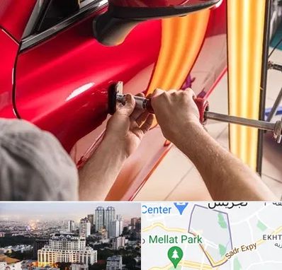 صافکاری با دستگاه مکش در الهیه 