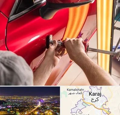 صافکاری با دستگاه مکش در کرج