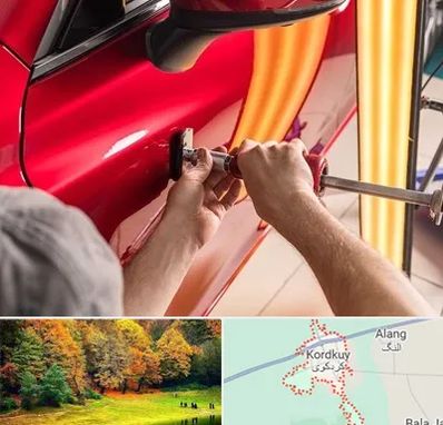 صافکاری با دستگاه مکش در کردکوی