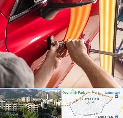 صافکاری با دستگاه مکش در اختیاریه 