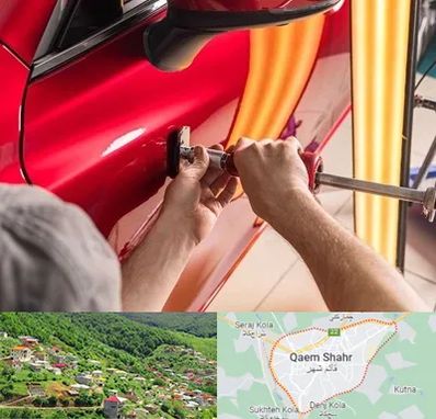 صافکاری با دستگاه مکش در قائم شهر