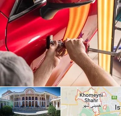 صافکاری با دستگاه مکش در خمینی شهر