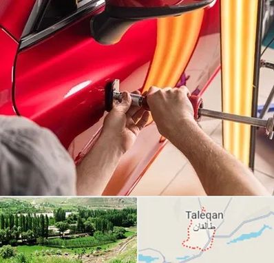 صافکاری با دستگاه مکش در طالقان