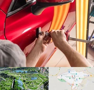 صافکاری با دستگاه مکش در بجنورد