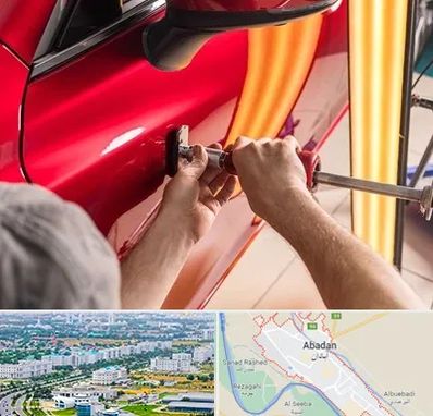 صافکاری با دستگاه مکش در آبادان