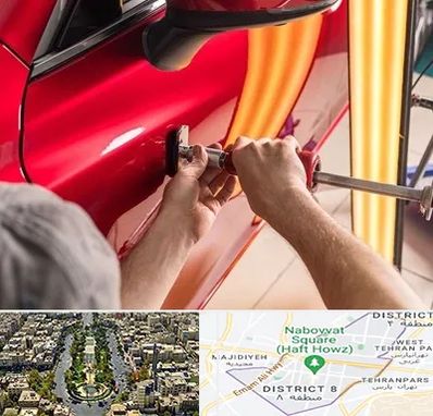 صافکاری با دستگاه مکش در نارمک 