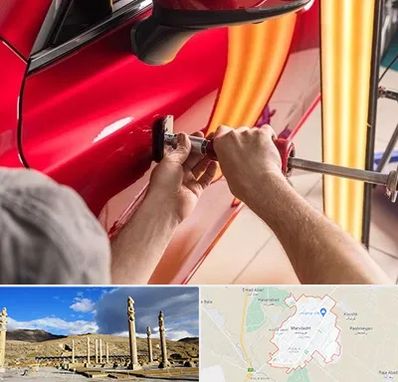 صافکاری با دستگاه مکش در مرودشت