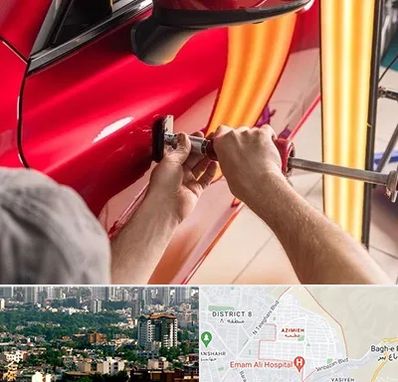 صافکاری با دستگاه مکش در عظیمیه کرج 