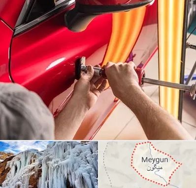 صافکاری با دستگاه مکش در میگون