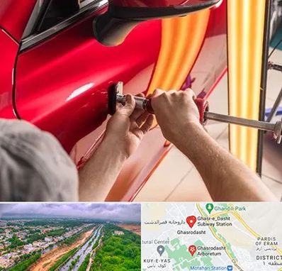 صافکاری با دستگاه مکش در قصرالدشت شیراز 