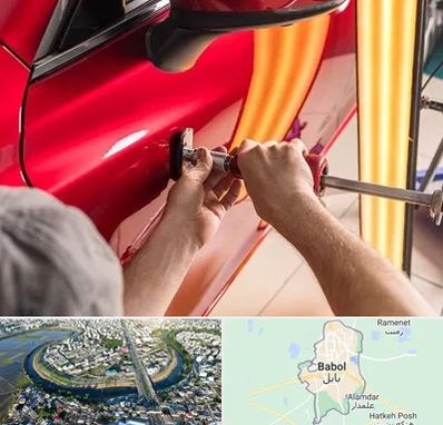 صافکاری با دستگاه مکش در بابل