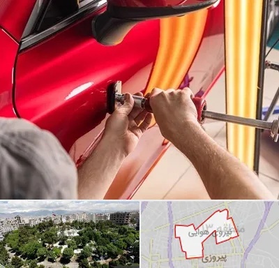 صافکاری با دستگاه مکش در نیروی هوایی