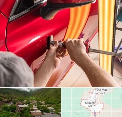 صافکاری با دستگاه مکش در کلاله