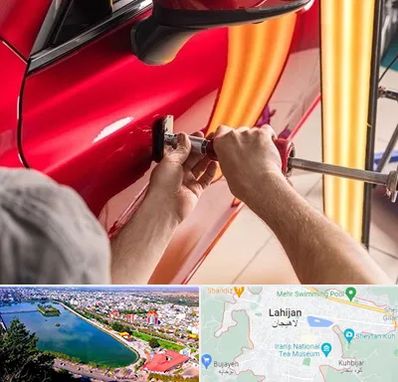 صافکاری با دستگاه مکش در لاهیجان