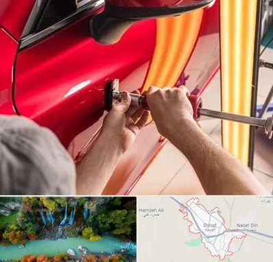 صافکاری با دستگاه مکش در دورود