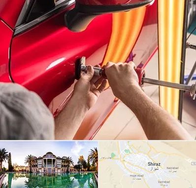 صافکاری با دستگاه مکش در شیراز